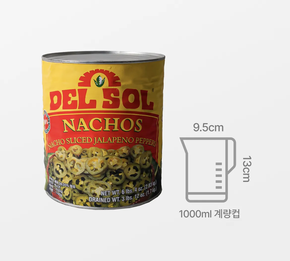 델솔 나쵸 슬라이스 할라피뇨 페퍼스 2,892g 대용량 캔과 1000ml 계량컵 부피 사이즈 비교 안내 그래픽 (1000ml 계량컵 가로 9.5cm, 세로 13cm 기준 실물 크기 비교)