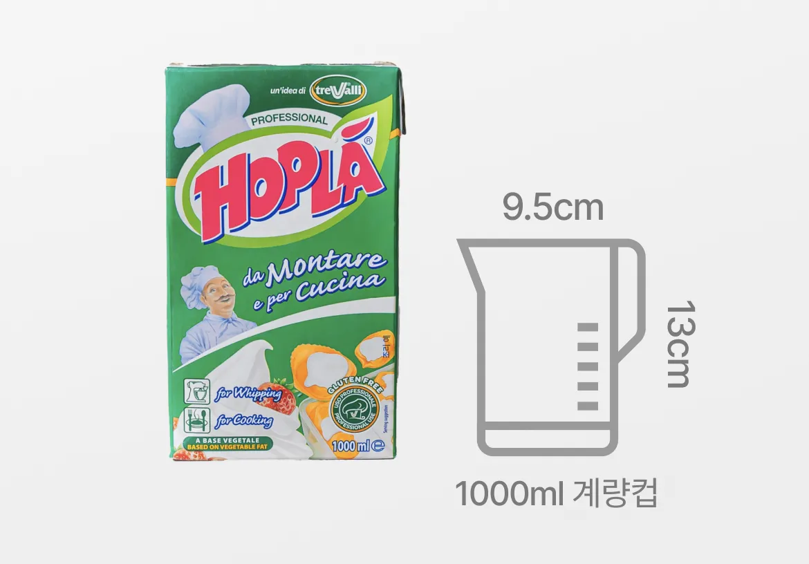 홉라 식물성 휘핑크림 500ml 패키지 외형과 가로 8.5cm 세로 13cm 크기의 1000ml 계량컵 부피 사이즈 비교 안내 그래픽