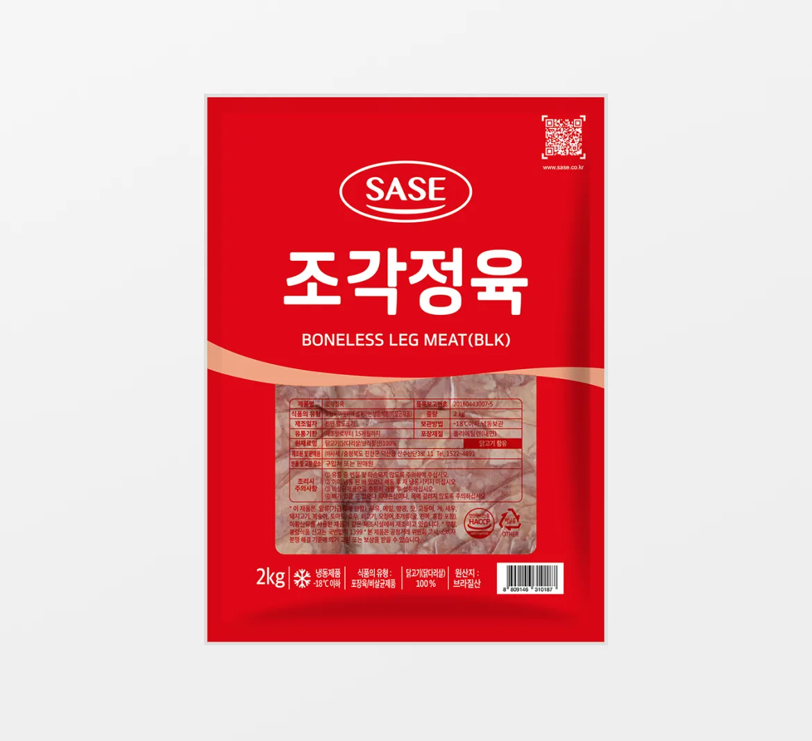 차별화상회 사세 냉동 조각정육 닭다리살 2kg 패키지 외형 및 선명한 레드 컬러 패키지 디자인 메인 이미지