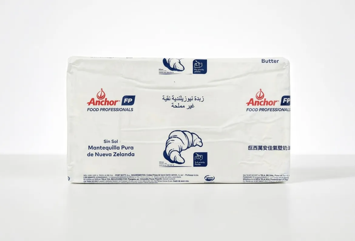 청정 뉴질랜드 원유로 만든 대용량 앵커 냉동 무염 버터 벌크 5kg 패키지 대표 이미지