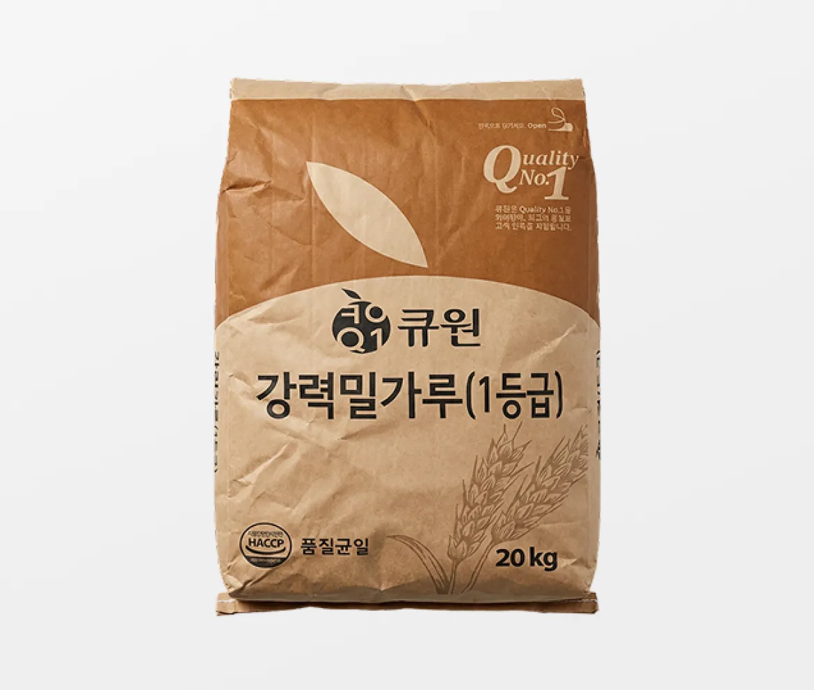 차별화상회 큐원 강력밀가루 1등급 20kg 대용량 패키지 메인 이미지