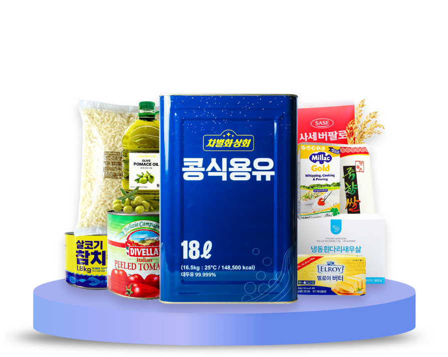 첫구매딜