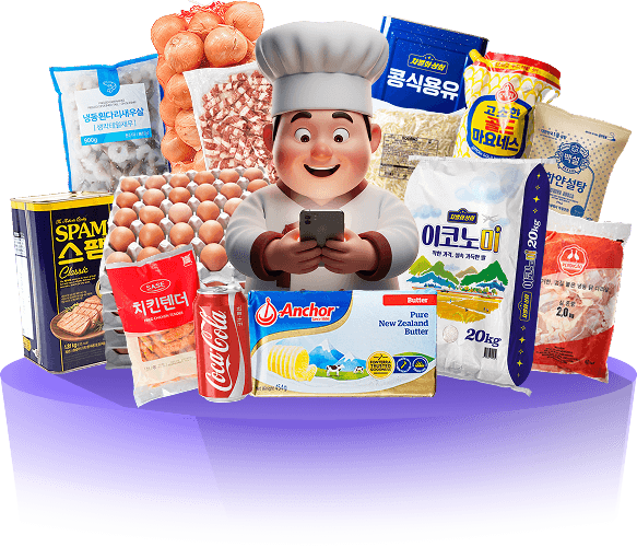 필수 식자재를 990원에! 딱 1번의 할인, 첫구매딜