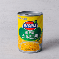 1번째 상품 상세 이미지