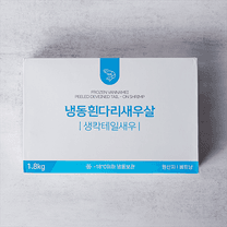 1번째 상품 상세 이미지