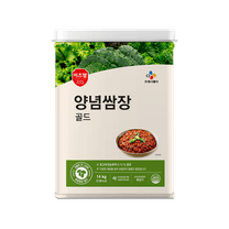 1번째 상품 상세 이미지