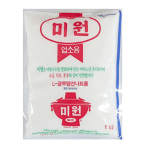 1번째 상품 상세 이미지