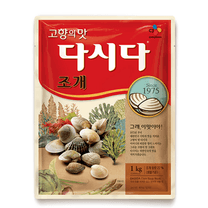 1번째 상품 상세 이미지