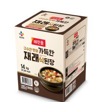 1번째 상품 상세 이미지