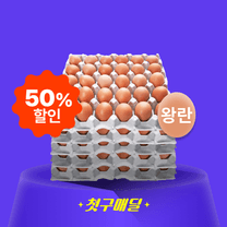 1번째 상품 상세 이미지