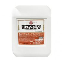 1번째 상품 상세 이미지