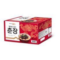 1번째 상품 상세 이미지