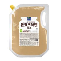 1번째 상품 상세 이미지