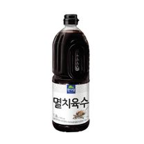 1번째 상품 상세 이미지
