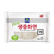 1번째 상품 상세 이미지