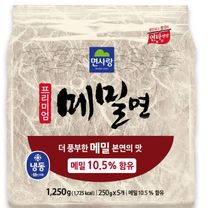 1번째 상품 상세 이미지