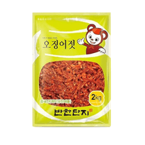 1번째 상품 상세 이미지