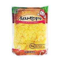 1번째 상품 상세 이미지