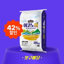 1번째 상품 상세 이미지