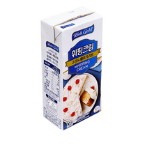 1번째 상품 상세 이미지