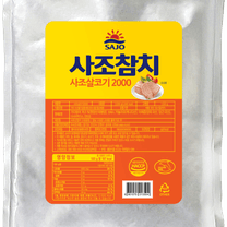 1번째 상품 상세 이미지