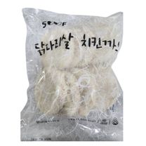 1번째 상품 상세 이미지