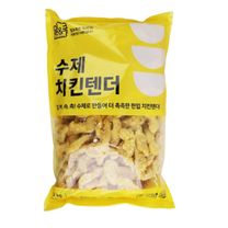 1번째 상품 상세 이미지