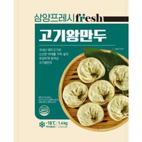 1번째 상품 상세 이미지