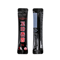 2번째 상품 상세 이미지