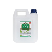 1번째 상품 상세 이미지