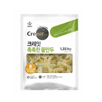 1번째 상품 상세 이미지