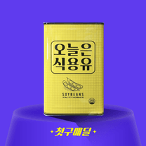 1번째 상품 상세 이미지