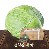 1번째 상품 상세 이미지