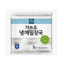 1번째 상품 상세 이미지