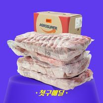 1번째 상품 상세 이미지