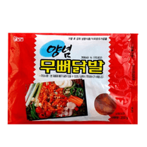 1번째 상품 상세 이미지