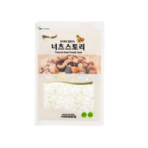 1번째 상품 상세 이미지