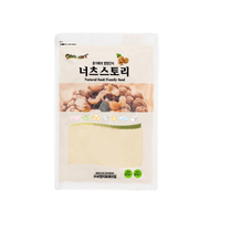 1번째 상품 상세 이미지