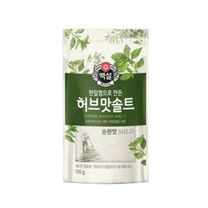 1번째 상품 상세 이미지