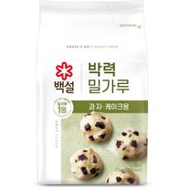 1번째 상품 상세 이미지