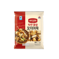 1번째 상품 상세 이미지