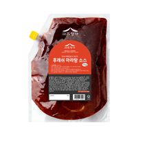 1번째 상품 상세 이미지