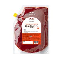 1번째 상품 상세 이미지