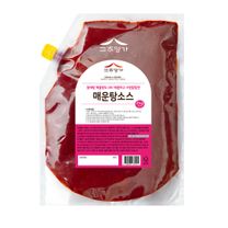 1번째 상품 상세 이미지