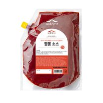 1번째 상품 상세 이미지