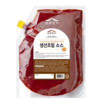 1번째 상품 상세 이미지