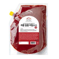 1번째 상품 상세 이미지