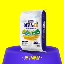 2번째 상품 상세 이미지