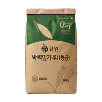 1번째 상품 상세 이미지