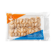 1번째 상품 상세 이미지